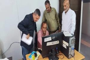 زيارة تقييمية لفرع هيئة حماية البيئة بلحج لتعزيز الأداء المؤسسي