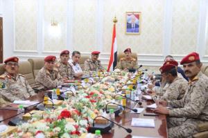 وزير الدفاع يترأس اجتماعاً للمجلس الأعلى للأكاديمية العسكرية العليا في عدن