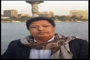 رئيس هيئة الشهداء والمناضلين يعزي بوفاة الأستاذ فيصل محمود