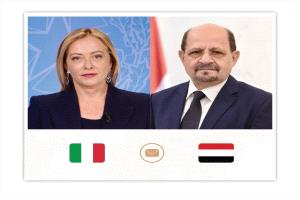 رئيس الوزراء وزير الخارجية يهنئ رئيسة وزراء إيطاليا
