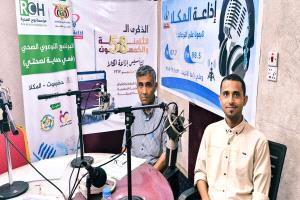 إذاعة المكلا تستضيف مشرف حملة 