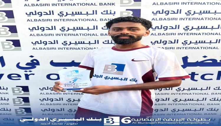 أرض المدد يتأهل إلى ربع النهائي بفوزه على الكسارة بثنائية في بطولة البريقة الرمضانية