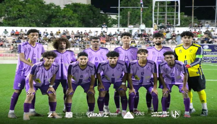 انتصار مستحق لوحدة عدن على الروضة في مستهل مشواره ببطولة المريسي