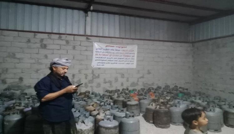 شبوة.. اللجان الفرعية للغاز تنفذ نزولاً ميدانياً وتؤكد استقرار التموين في المديريات