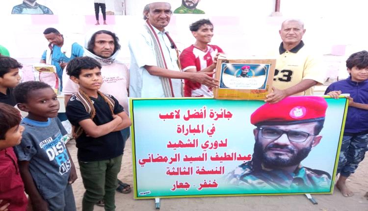 المثلث يتأهل إلى الدور الثاني من بطولة الشهيد عبداللطيف السيد بجعار على حساب الوحدة