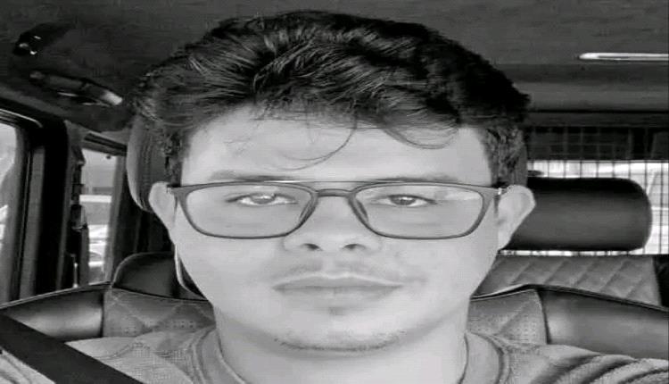 الوزير السقطري يعزي رجل الأعمال زكي عبد الحسين الحضرمي بوفاة ولده