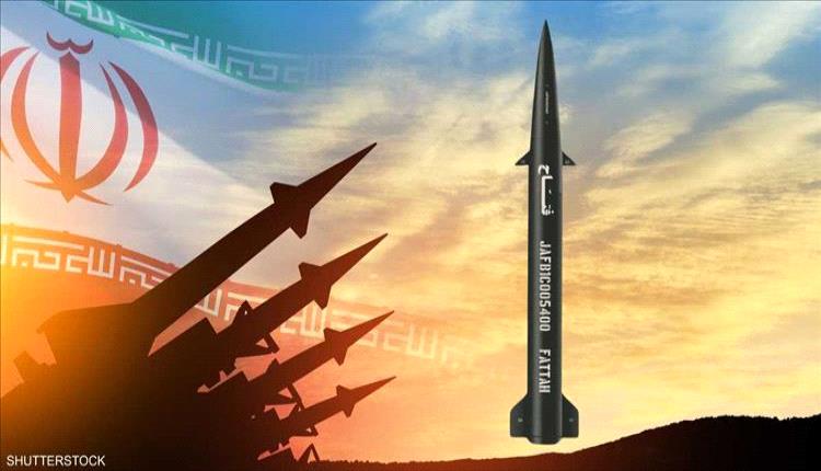 إيران تدخل عصر الصواريخ الفرط صوتية وتكشف عن «فتاح 2» لأول مرة