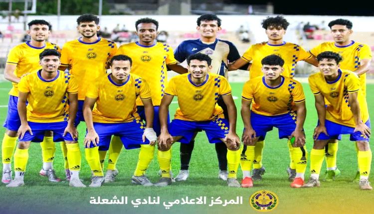 انطلاقة قوية للشعلة في المريسي 30 بفوز مثير على الطيران (2-1)