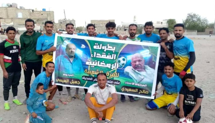 إم تي إن يحسم القمة أمام اتحاد زارة ويعبر بثقة إلى الدور الثاني في بطولة الفقيدين السعيدي والعيسي