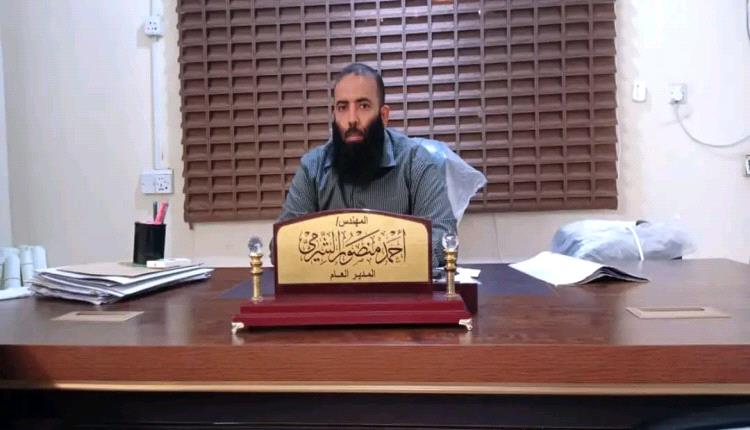 الصحفي ناصر علي: مدير عام هيئة أراضي أبين يرفض الإغراءات ويتمسك بحماية أملاك الدولة