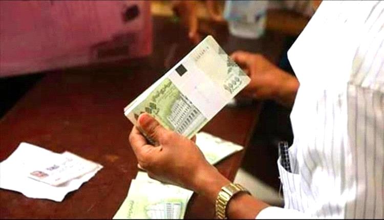 قرار بوقف الصرفة اليومية لقوات درع الوطن والعمالقة ودفاع شبوة ضمن إصلاحات مالية