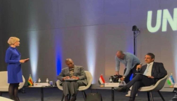 اليمن يشارك في المؤتمر الوزاري العالمي للسياحة ببرلين