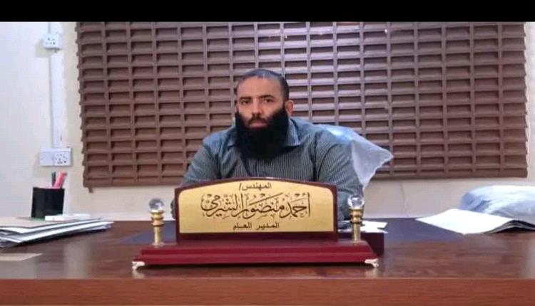 الناشط بدر ناصر أبو محمد المرقشي.. مدير نادر في أبين يرفض تمرير المخالفات ويحافظ على أراضي الدولة