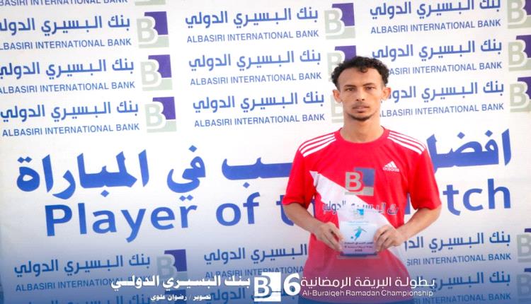 السلام يعبر كود النمر بركلات الحسم ويواصل مشواره في بطولة البريقة الرمضانية