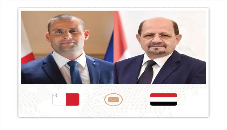 رئيس الوزراء وزير الخارجية يتلقى رسالة من نظيره المالطي