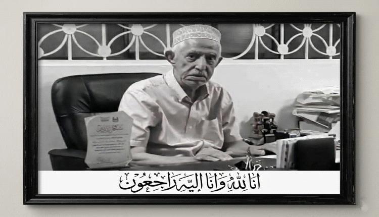 السلطة المحلية بمديرية شبام تنعى رجل المال والأعمال الشيخ عقيل محمد مُسلّم