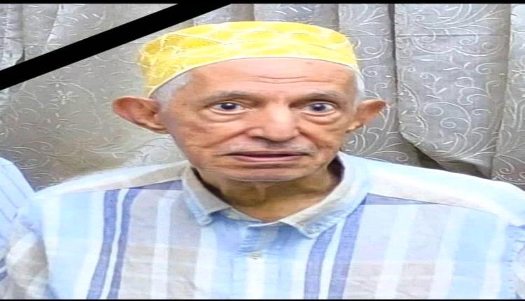 الشيخ سعيد بن سالم بن قربان يُعزّي في وفاة رجل المال والأعمال الشيخ عقيل محمد مُسلّم