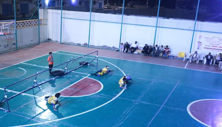 نادي نجوم عدن الرياضي للمكفوفين يقيم فعالية رياضية في نادي شمسان