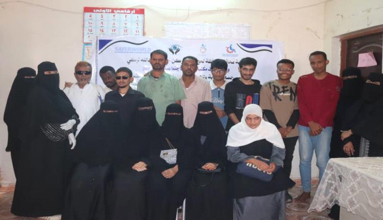 جمعية المكفوفين بلحج تختتم دورة الحاسوب الناطق بدعم مؤسسة حياة وتمويل Saferworld
