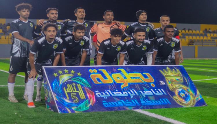 ملتقى لودر يحسمها بركلات الترجيح أمام شقرة ويبلغ ربع نهائي بطولة الناصر الرمضانية