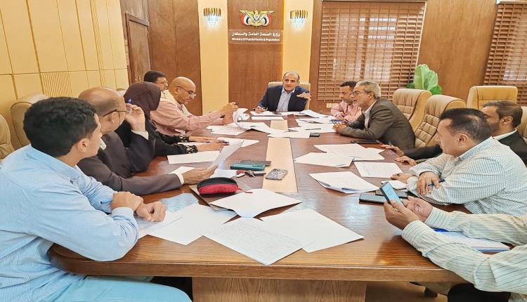 بحيبح: إنشاء صندوق الصحة يمثل خطوة استراتيجية نحو بناء آلية تمويل وطنية أكثر تنظيماً