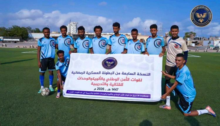 رباعية نظيفة تقود اللواء الرابع إلى دور الثمانية في البطولة الرمضانية