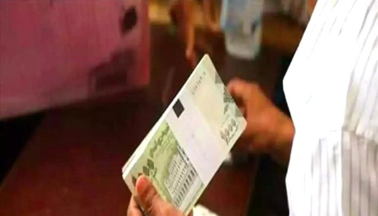 معلمون يشكون التفاوت: راتب شهر في القضاء يساوي دخل عامين للمعلم