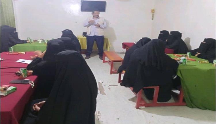 بتمويل دولي.. ورشة بأبين تسلط الضوء على حقوق المهاجرين والهجرة الآمنة