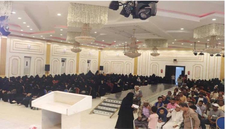 فعالية تكريمية بلحج تكرّم معلمي الزمن الجميل و400 من معلمات ذوي الإعاقة