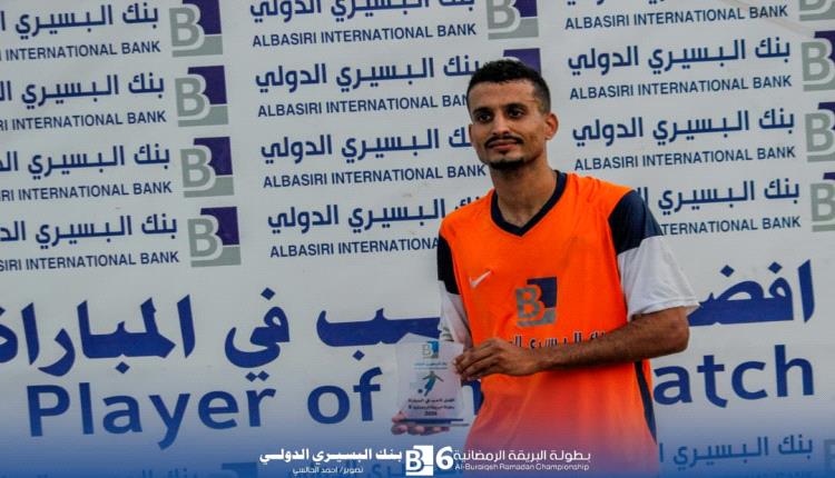 برأسية حاسمة.. أكاديمية عدن الدولية تعبر الدرينة إلى نصف النهائي