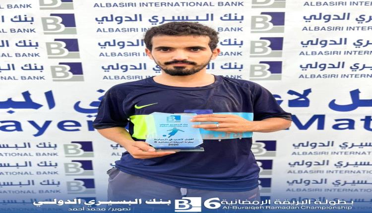 بهدف وحيد.. البي كلاس يقصي شباب الكود ويتأهل لنصف نهائي بطولة البريقة