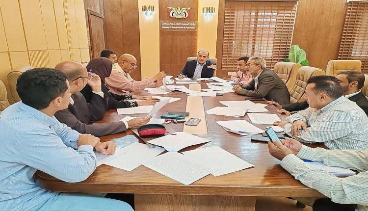اجتماع تأسيسي في عدن لإطلاق صندوق الصحة كمنصة تمويلية داعمة للنظام الصحي