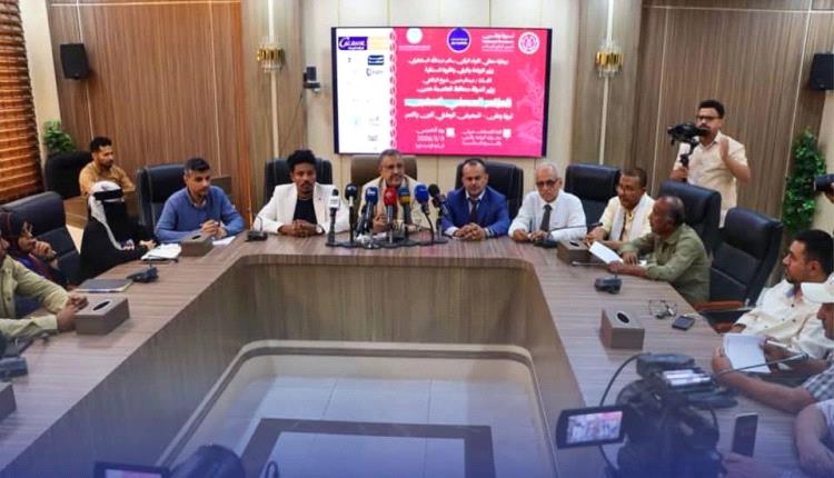 وزارة الزراعة تنظم مؤتمراً صحفياً لتدشين المعرض الوطني للبُن والتمور