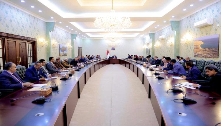 مجلس الوزراء يقر مشروع برنامج عمل الحكومة وأولوياتها للعام 2026م