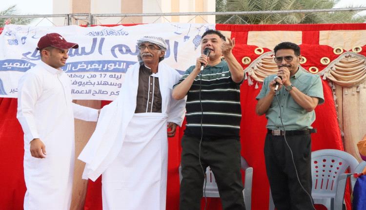 أجواء رمضانية مبهجة.. تأشيرة عمرة وجوائز للأطفال خلال احتفالية ختم جامع النور بسيئون