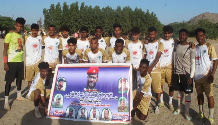 صرر يتأهل إلى الدور القادم من بطولة الشهيد عبداللطيف السيد بعد تعادله مع الأمازون