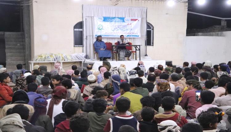 تكريم حفاظ القرآن وأوائل المسابقة الرمضانية في منطقة مخران بالمسيمير