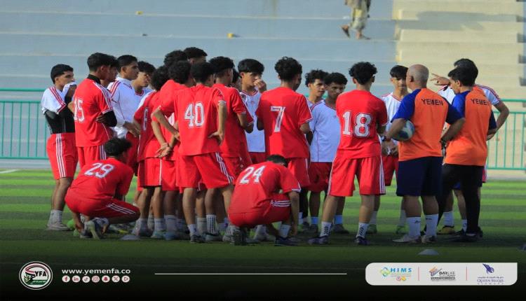 فوز ودي لمنتخب الناشئين على منتخب الأمانة استعدادًا لنهائيات آسيا