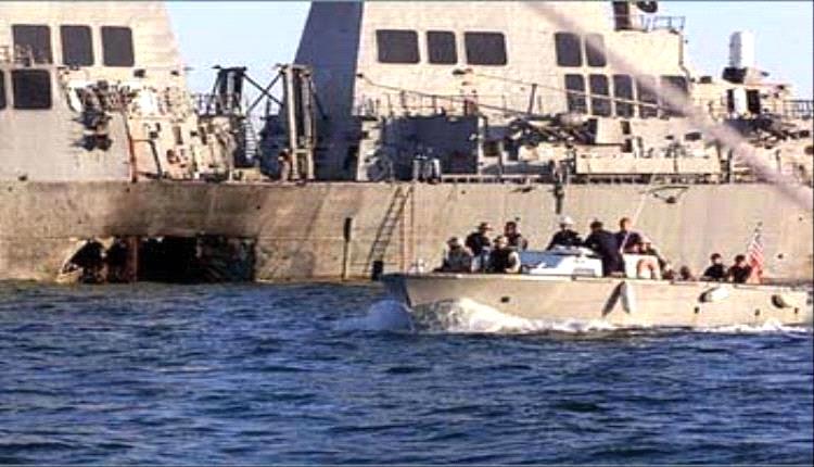 ترامب يتهم إيران بالوقوف وراء تفجير مدمرة أمريكية في عدن