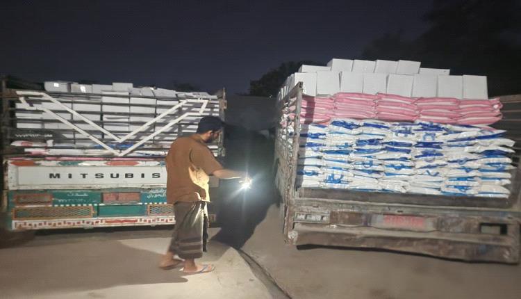 مبادرة إنسانية تختتم توزيع ألف سلة غذائية للفئات الأشد احتياجًا بعدن ولحج