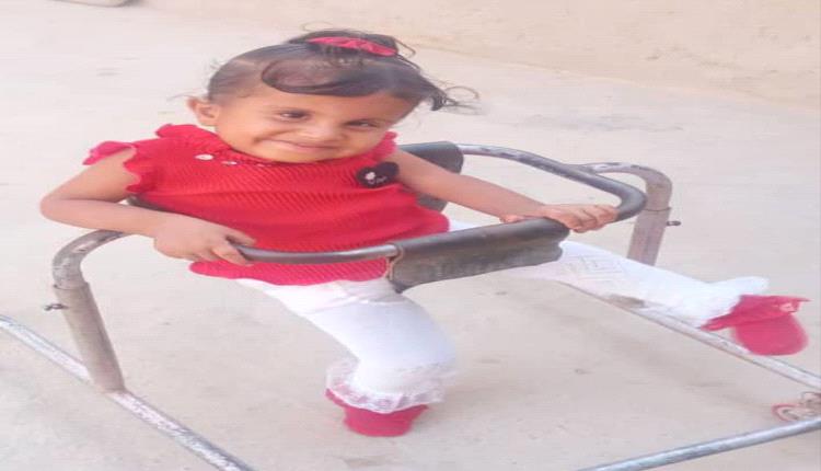 أسرة فقيرة من أبين تناشد الخيرين مساعدتها في إجراء عمليتين جراحيتين لطفليها المصابين بتشوه خلقي معيق للحركة