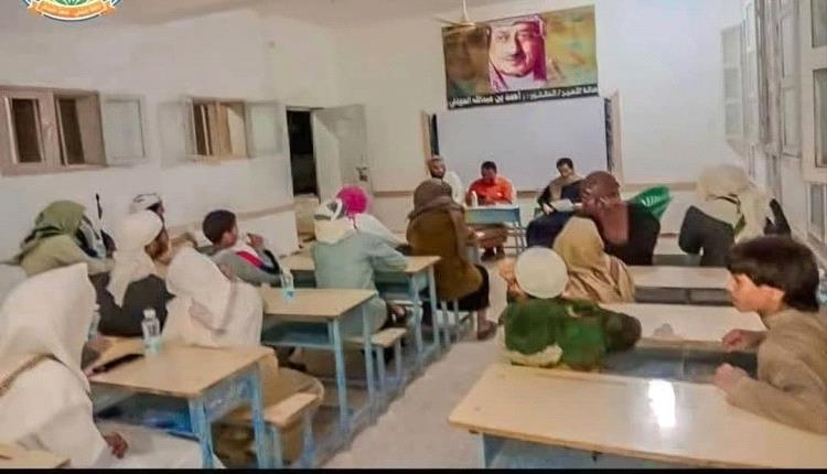 ضمن أنشطة المخيم الطلابي.. تدشين دورة لإعداد الخطباء الشباب في لودر