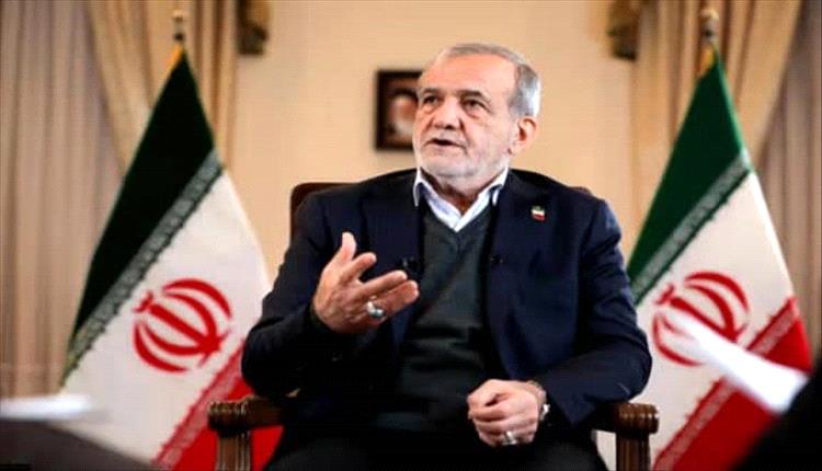 الرئيس الإيراني يبعث رسالة اعتذار لدول الجوار ويؤكد: لن نستهدفكم إلا في هذه الحالة