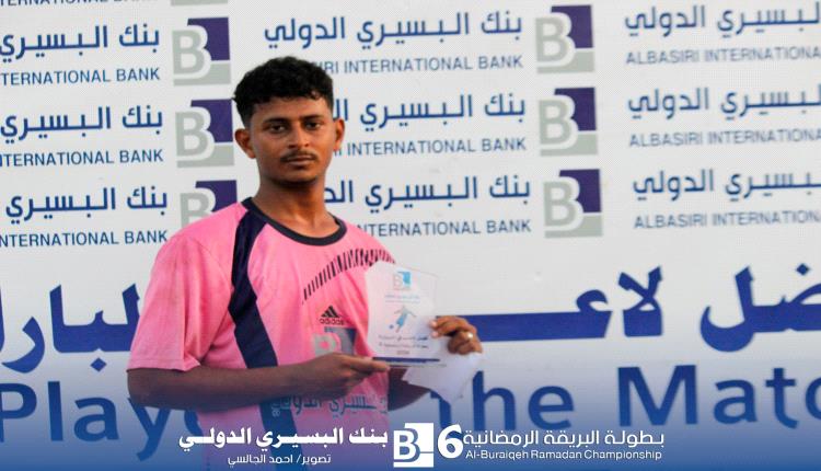 ضباط صلاح الدين يكسب السلام ويضرب موعدًا مع شهداء العريش في نصف النهائي