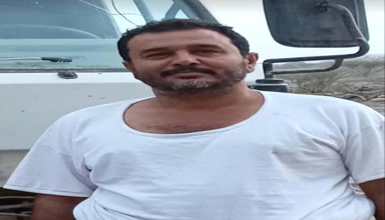شيخ قبيلة المحاثيث يبعث برقية عزاء بوفاة المغفور له سامي حسن محمد فضل الحنشي