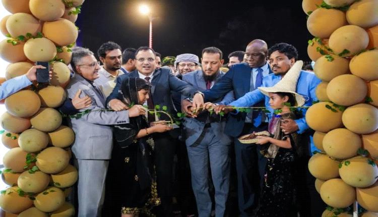 انطلاق فعاليات المعرض الوطني للبن والتمر في عدن