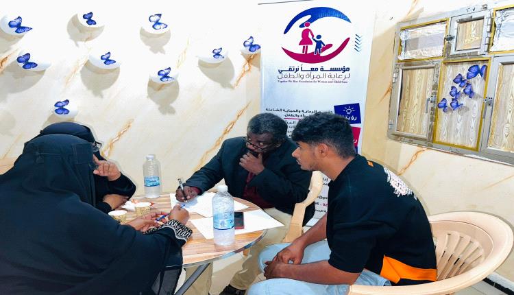 مؤسسة “معاً نرتقي” تنظم ورشة لمناصرة النساء وتمكينهن في أبين