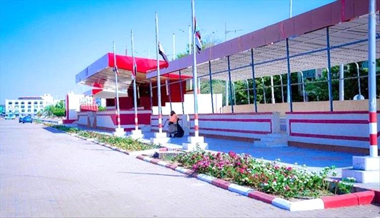 تغيير موقع الوقفة الاحتجاجية في عدن إلى ساحة العروض بعد موافقة الجهات الأمنية