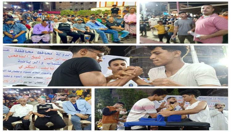 بالتزامن مع اليوم العالمي للمرأة 2026.. اختتام مشروع
"حماية المرأة المؤدية إلى تنمية المجتمع"