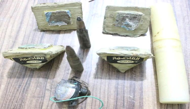 إحباط نشاط مشبوه وضبط عبوات ناسفة وذخائر بحوزة شخص في جول مسحة